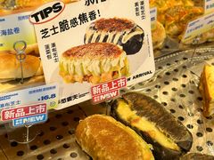 -手感麦夫(黄兴中路五一店)