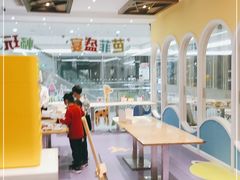 -芭菲盛宴·环球美食(锦城万达广场店)