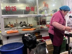 -易记皮肚面(明瓦廊店)