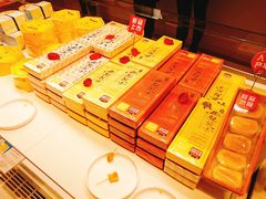 -好利来(东四店)