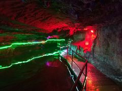 -陶祖圣境风景区