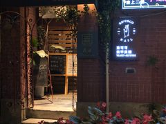-飞马旅黎黄陂路文旅街区