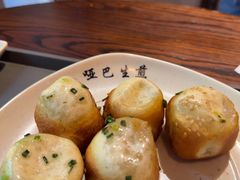-哑巴生煎(临顿路店)