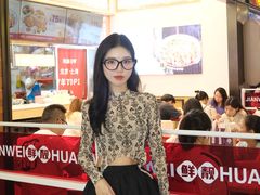 -见味花甲(福田coco park店)