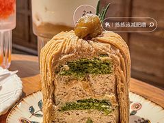 -Kekimatata 生日蛋糕·烘焙教学