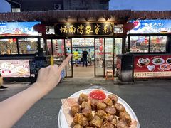 -坛南湾阿强农家乐.海鲜大排档老字号(福州地标美食店)