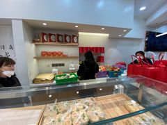 -清真全盛斋传统糕点(许士庙店)