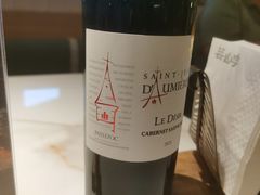 -芸山季·云南山珍菌火锅(南翔印象城MEGA店)