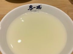 -黎一碗大碗手工面(城市立方店)
