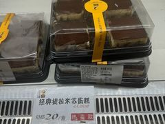 -匠造烘焙(上海工厂店)