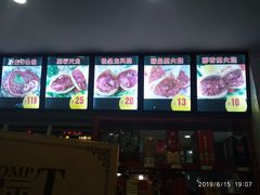 -闫家驴肉老店(华电一校店)