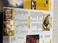 -前王院•巧克力海鲜市集餐厅(万平口店)