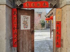 -胡氏古民居建筑