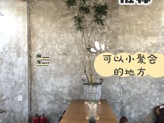-METAL HANDS(五道营店)