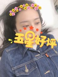 -久匠半永久纹眉