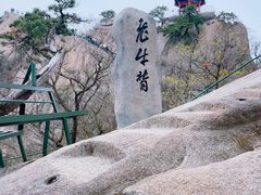 -丹东凤凰山景区