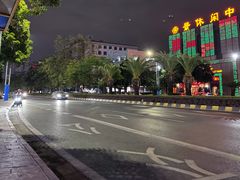 -欢乐牛香(东海二路店)