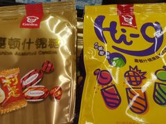 -华润万家(荔湾店)