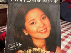 -邓丽君音乐主题餐厅