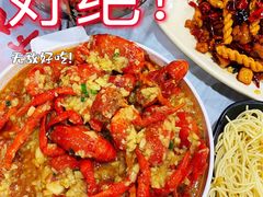 -虎虎龙虾大排档(双井店)