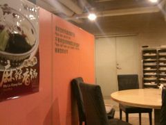 -金鼎轩(安贞里店)