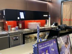 -霸王茶姬(长沙湖南大学登高路店)