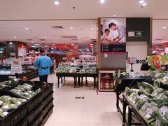 -AEON永旺(东方宝泰店)