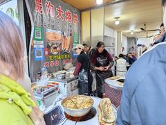 -杨家牛肉汤(淮建路店)