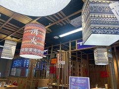 -洱火云南酸菜牛肉火锅(石景山当代商城店)