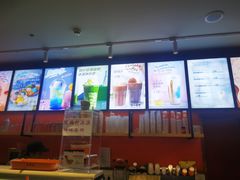 -iceason爱茜茜里·意大利健康冰淇淋(骑龙巷店)