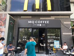 门面-明谦·Coffee&Cocktail Bar(美您公园店)