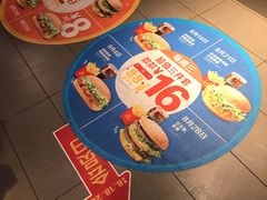 -麦当劳(农光里店)