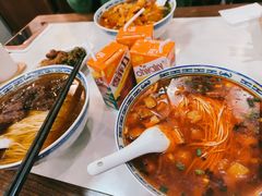 -永丰面馆(汉口路店)