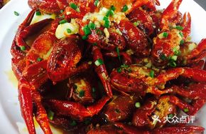 King Shrimp with Garlic Sauce