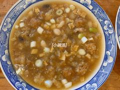-老雒阳面馆·水席·洛阳菜(王城路店)