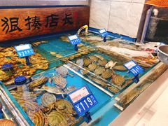 -必点海鲜·鲅鱼水饺(鞍山西道店)