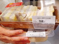 -Olé精品超市(沈阳万象城店)
