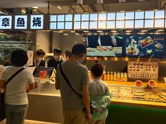 -池田寿司·4H鲜作(西直门凯德华联店)