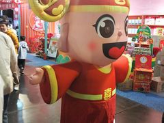 -天河体育中心