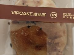 -法桐蛋糕·手作面包(万象城店)