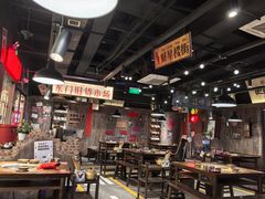 -萍姐火锅·公路夜市(打浦桥日月光店)
