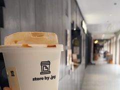 -JPG canteen(广州东山口店)