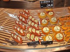 -FANEN法念·烘焙·甜点(万象城店)