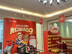 -柏乐口腔(南宁总院)