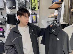-皇城恒隆广场