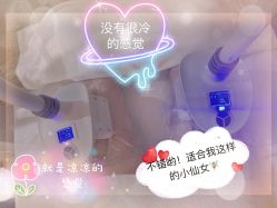 -Lily纤美·科技减脂中心