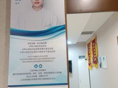 -武汉第一口腔医院(建设大道总院)