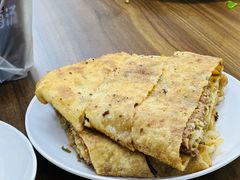 牛肉饼-王三姑牛肉饼