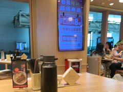 -味千拉面(广州白云机场T1西二店)