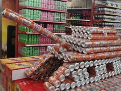 -华润万家(长安路店)